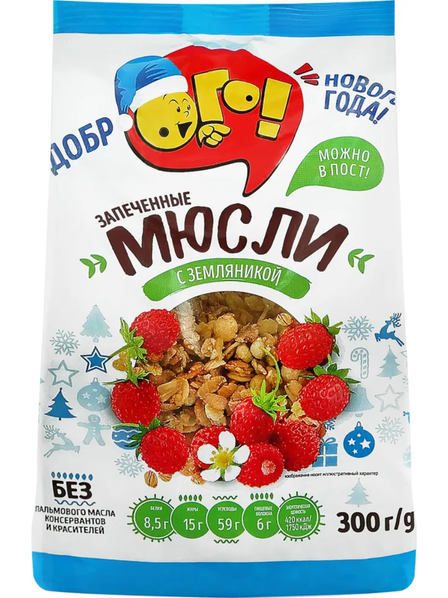 Мюсли запеченные ОГО! с земляникой без пальмового масла 300гр