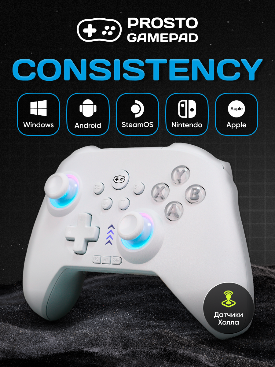 Беспроводной геймпад ПК Switch, Android, Steam Bluetooth 2.4G