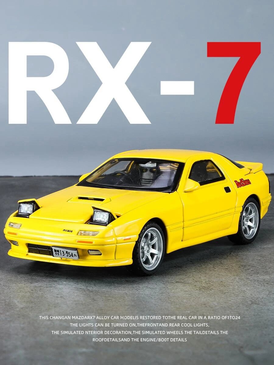 Машина CHIYUAN mazda RX7, масштаб 1:32, металлическая, для детей от 2 лет