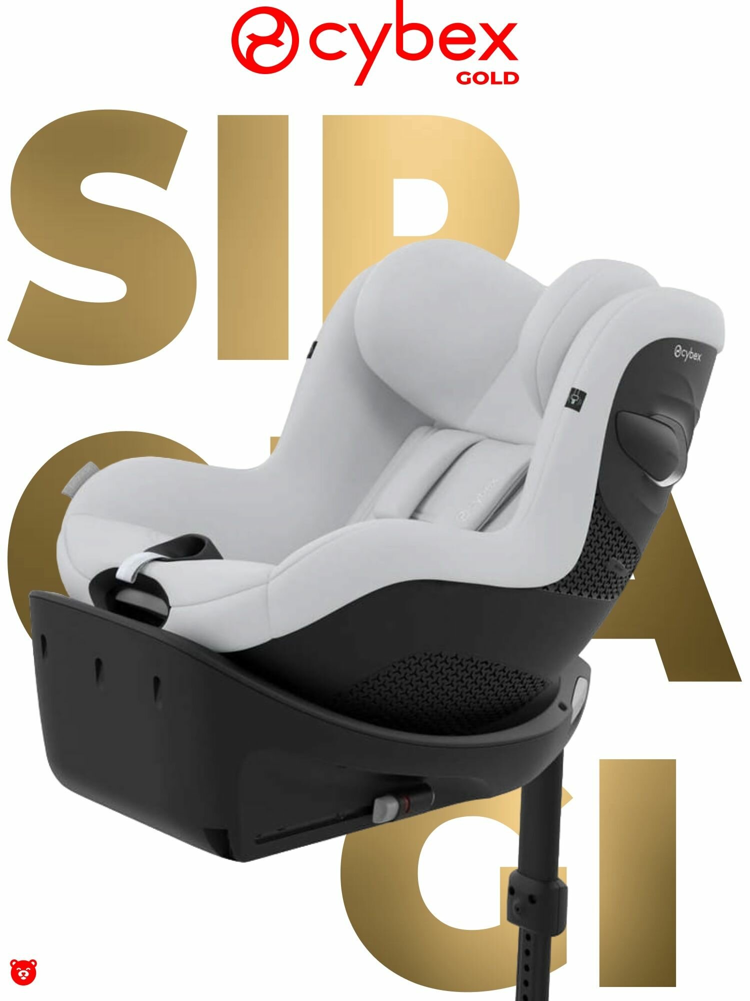 Cybex Sirona Gi i-Size (2025) Автокресло Fog Grey PLUS + база isofix c вращением 360