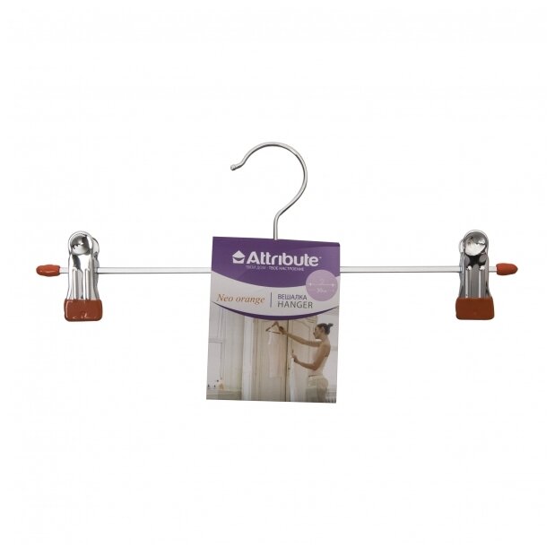 Вешалка для брюк/юбок с зажимами "NEO ORANGE" ATTRIBUTE HANGER, 30см, 1 шт — фото 1