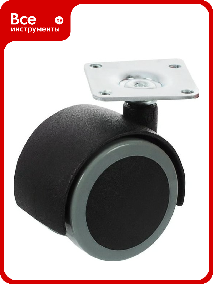 Колесо с поворотной площадкой Alex D50 без тормоза 1-0642