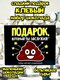 темно-коричневый