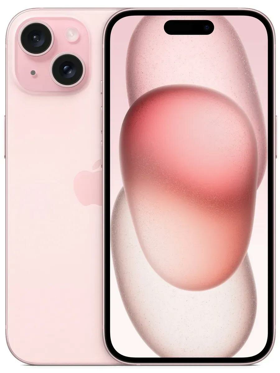 Смартфон Apple iPhone 15 128 ГБ, Dual: nano SIM + eSIM, розовый