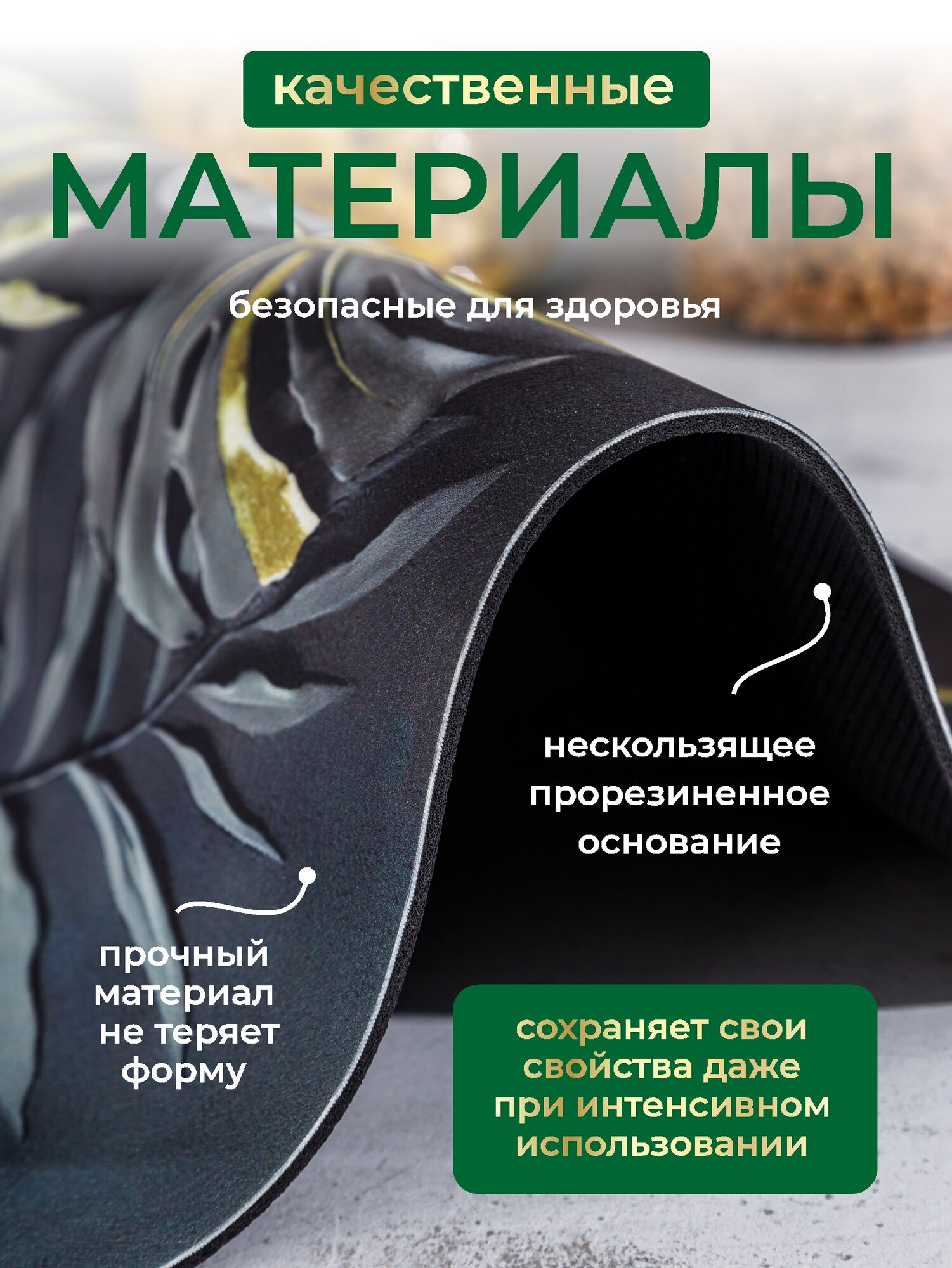 Коврик для сушки посуды Swensa, впитывающий, серый, 30х40 см — фото 1