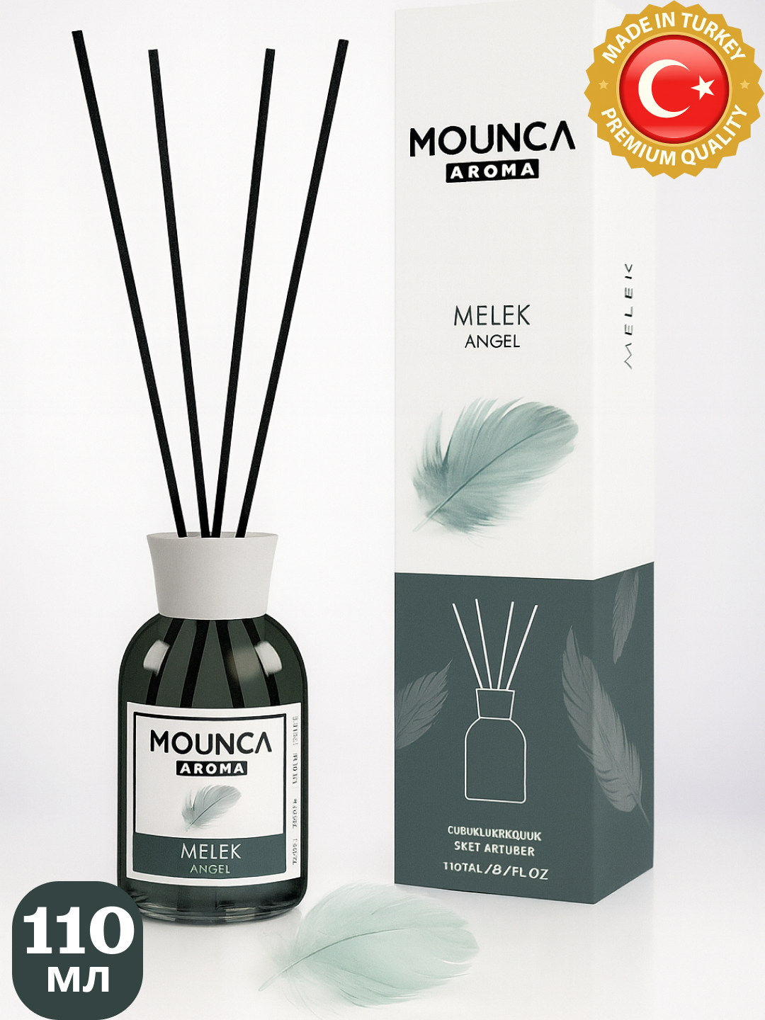 Аромадиффузор "Mounca", 110мл, ароматизатор для дома, Турция