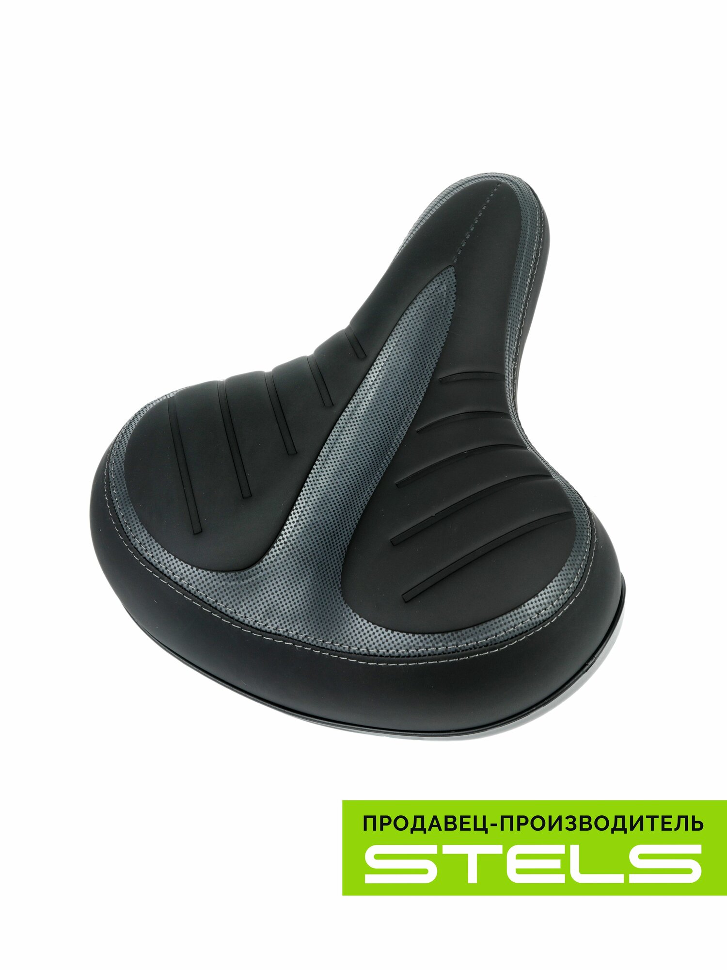 Седло 250*210 мм STELS велосипедное мягкое AZ-5555 G-02