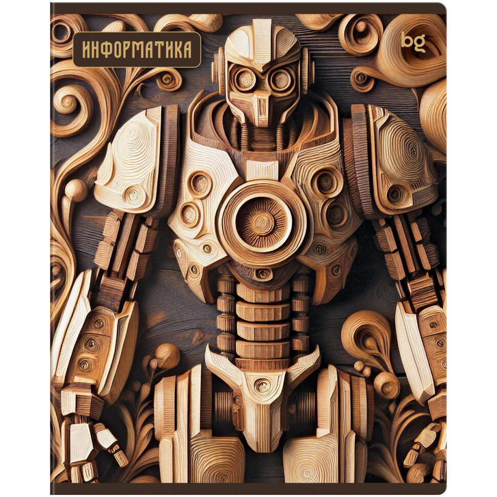 Тетрадь предметная 48л. BG "Дерево знаний" - Информатика, soft-touch ламинация, 10 штук, 374868