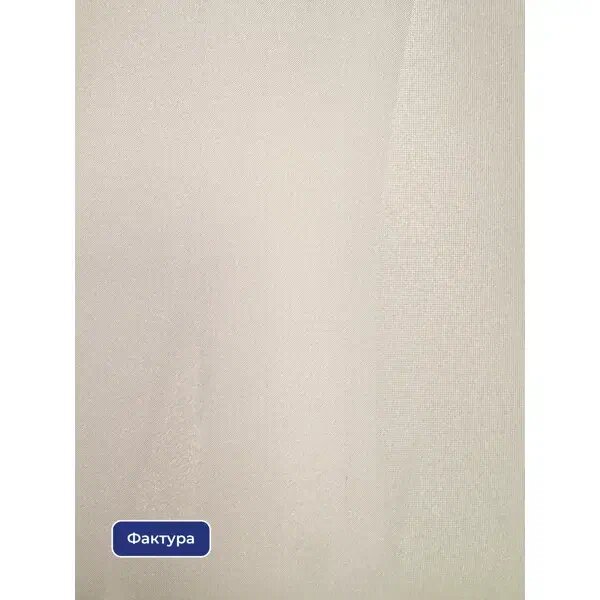 Обои Monte Solaro Emmanuelle 9262-12 винил горячего тиснения на флизелине моющиеся абстракция с легким 3D эффектом 106х1005м