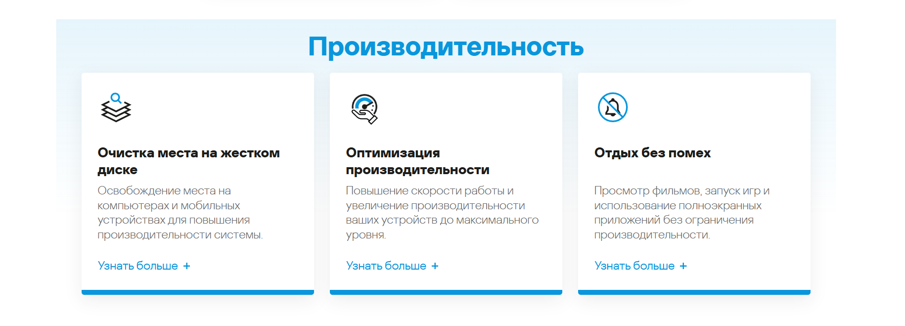 Антивирус Kaspersky Standard, цифровая лицензия, для Windows, 1 Пк 1 Год — фото 1