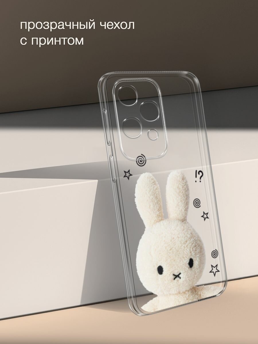 Силиконовый чехол на Honor 9S / Huawei Y5p / Хонор 9S кролик — фото 1