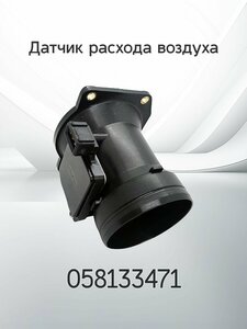 Основная фотография от вендора