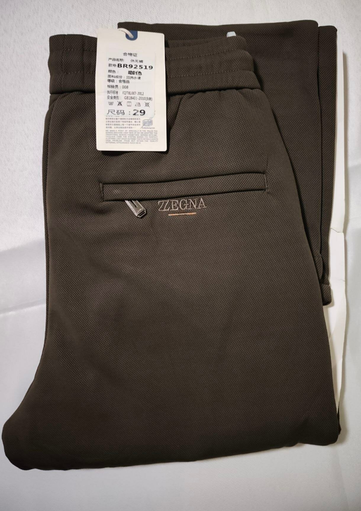 Брюки утеплённые  брюки с начёсом, размер 29, хаки — фото 1