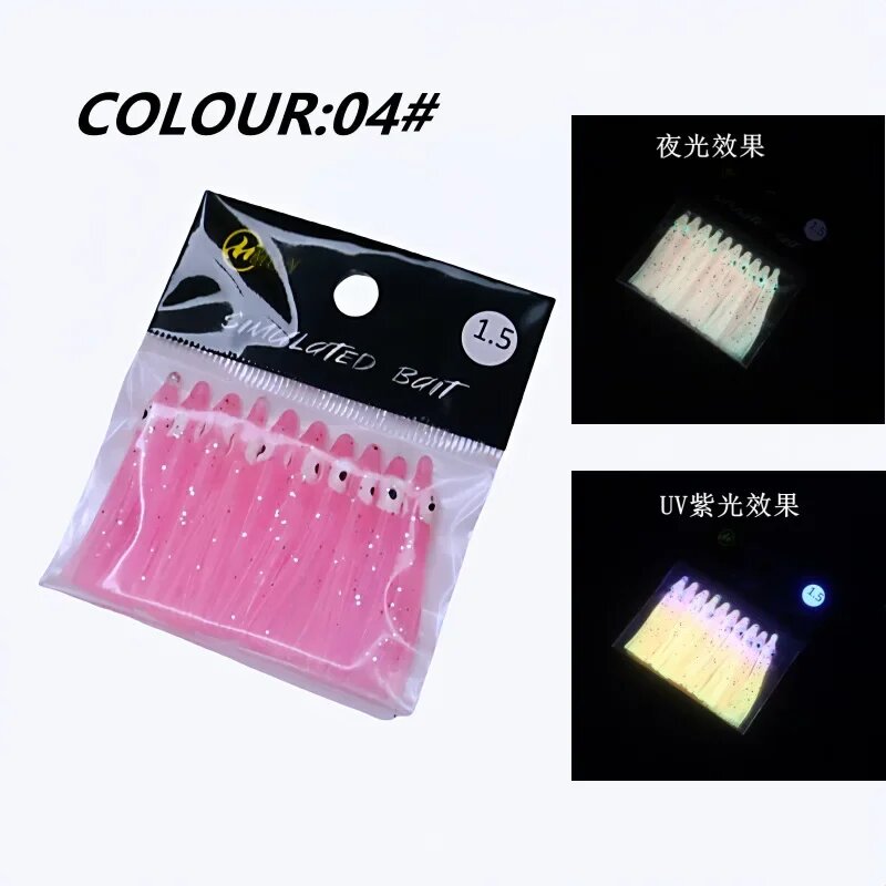 10 шт./упак 4 см имитация кальмара красочная приманка мягкая приманка для осьминога серебристая морская рыбалка и пресноводная рыболовная приманка Pesca