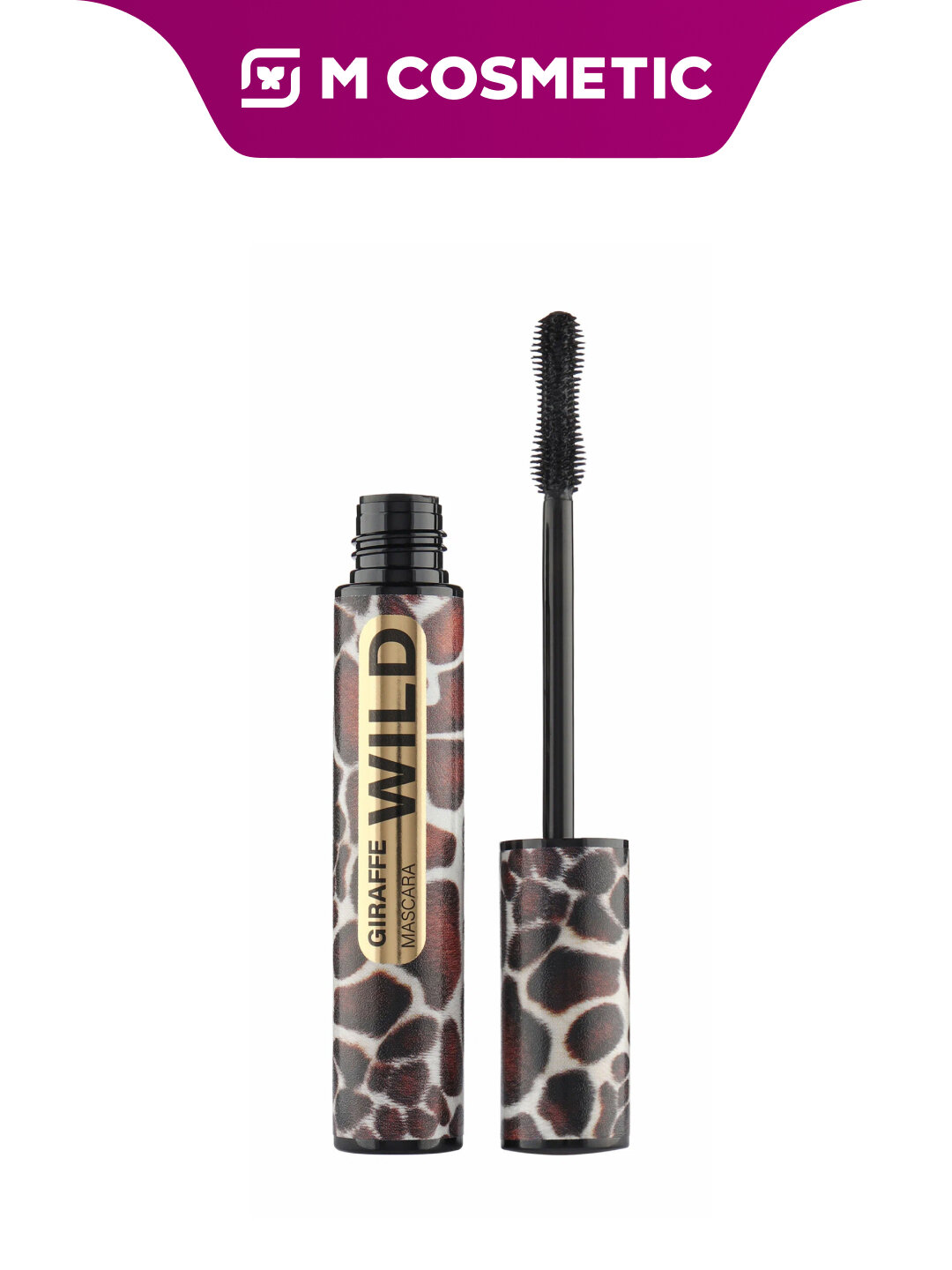 Тушь для ресниц Stellary Skin Studio Wild Giraf, удлинение, черная, 12 мл