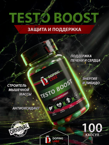 Изображение товара Бустер тестостерона Doping Labz Testo Boost, 100 капсул альфа-драйв.