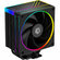 Кулер для процессора ID-Cooling FROZN A410, ARGB, 120 мм, 2000 об...