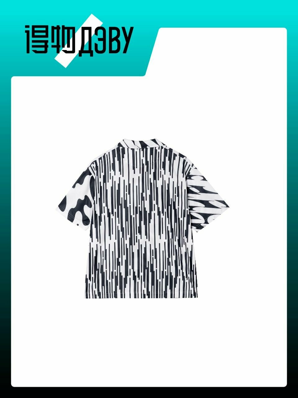 Рубашка NIKE Dri-Fit, размер L — фото 1