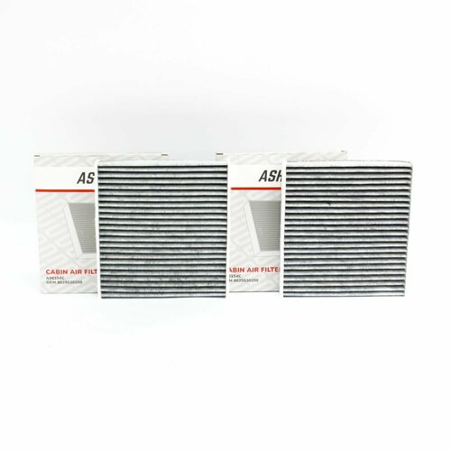 Фильтр салонный угольный 2 шт GEELY Emgrand 7 8025530200 977₽