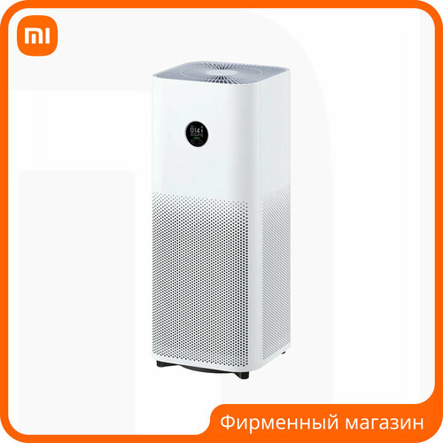 Умный очиститель воздуха Xiaomi Smart Air Purifier 4 Pro для аллергиков (BHR5056EU) — купить, цена, характеристики