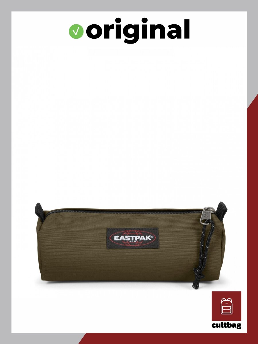 Пенал Eastpak Benchmark Single Army Olive