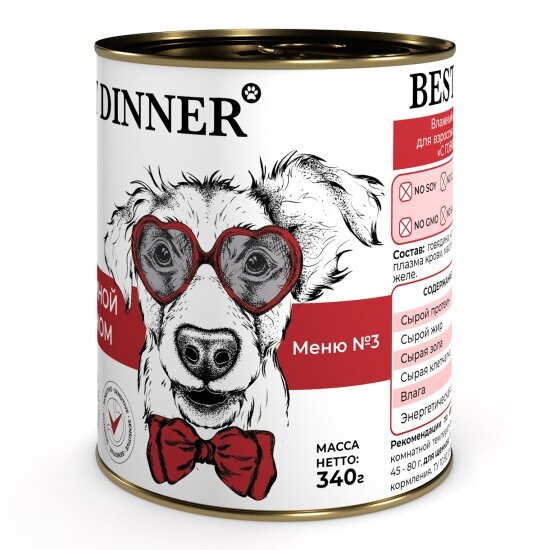 Корм влажный Best Dinner Premium Меню №3 "С говядиной и кроликом" для взрослых собак и щенков с 6 мес. , 340 г.