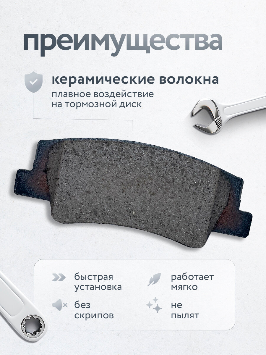 Колодки тормозные задние K5 (2019-) / Sonata 8 (2019-) / Sportage 5 (2021-) / Tucson 4 (NX4) (2020-) механический ручник — фото 1
