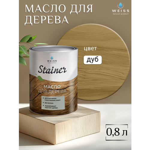 фото Масло для дерева "weiss natural product", дуб, без растворителя, 800 мл