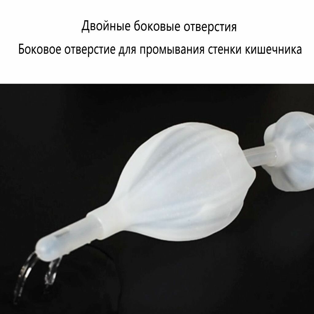 Картинки Кружка Эсмарха