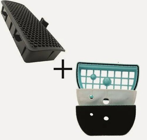 Изображение товара Комплект моторных фильтров для пылесоса LG VC 221,232,332, VK 691,694,696,703-706