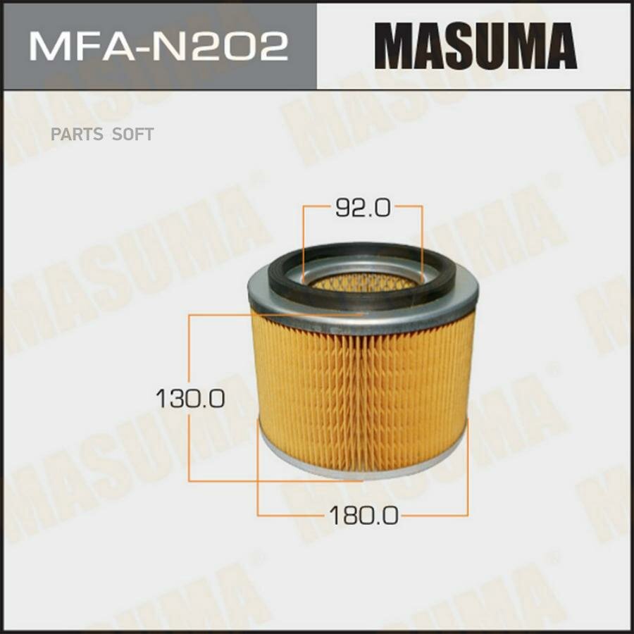 MASUMA MFA-N202 фильтр воздушный!\ Nissan Patrol 2.8TD/3.2TD 97>