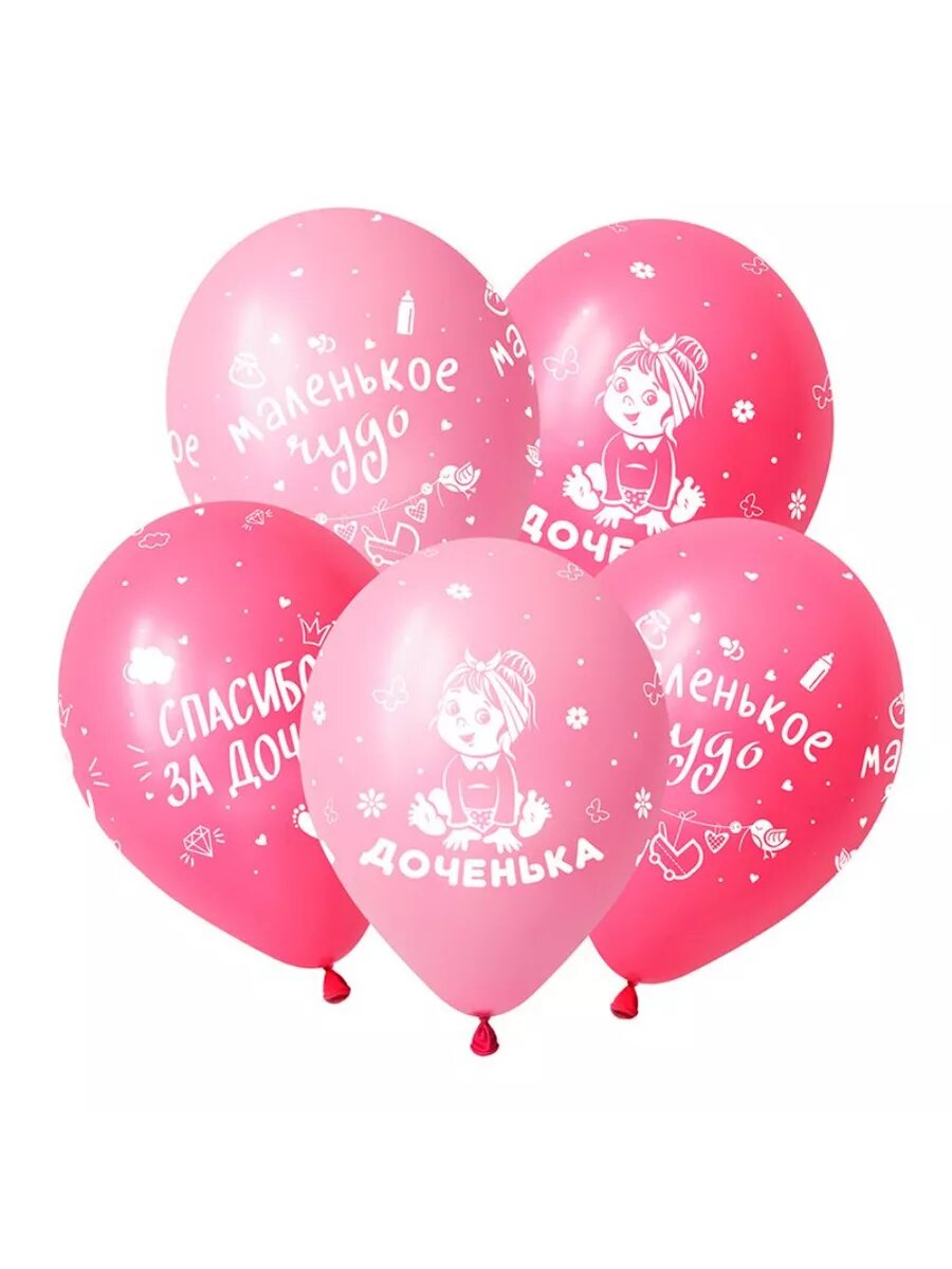 Спасибо за Дочку, Ассорти Пастель, латексный шар (12"/30 см ) 10 шт. / DECOBAL, Россия