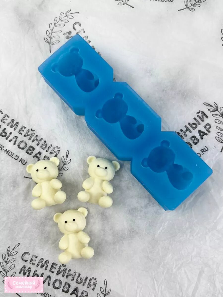 Силиконовая форма / молд для рукоделия, шоколада - 3 мишки — фото 1