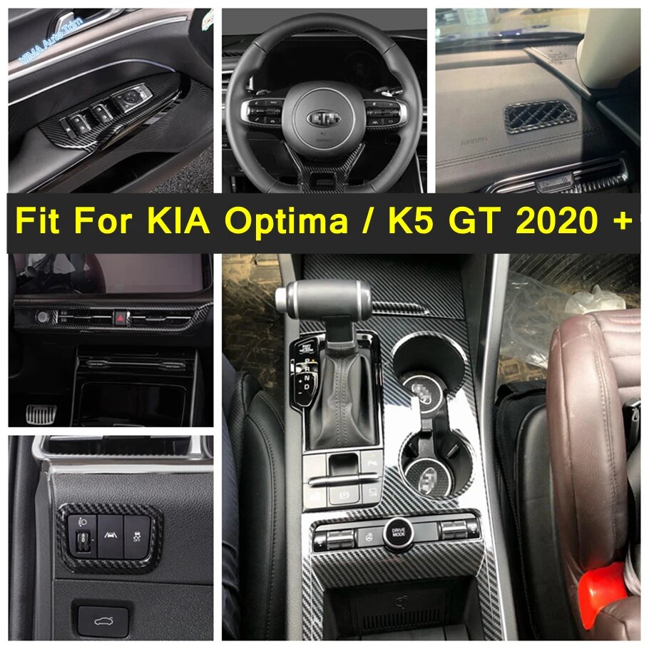 Для KIA Optima / K5 GT 2020 - 2025 аксессуары из углеродного волокна, рулевое колесо / вентиляционное отверстие переменного тока / панель переключения передач, накладка, Rear Air AC Outlet — фото 1