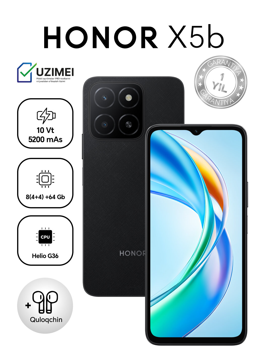 Смартфон Honor X5b 4/64ГБ, двойная камера 50 Мп, 90 Гц, 5200 мА/ч, Черный