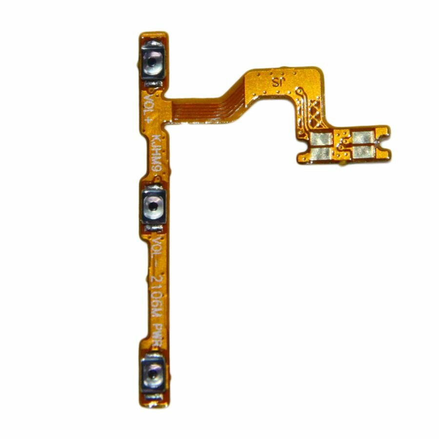 Шлейф для Xiaomi Redmi 9 (M2204J19AG) на кнопки включения и громкости