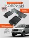 3d standart для uaz patri...