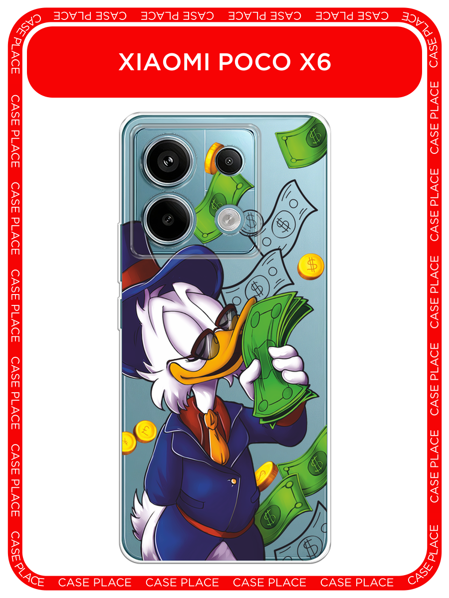 Чехол на Poco X6/Redmi Note 13 Pro 5G / Поко X6/Редми Нот 13 Про 5G с принтом Scrooge McDuck with Money, прозрачный