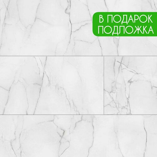 Ламинат влагостойкий 32 класс 8 мм c фаской Nanoclick NC76 Тахома под плитку