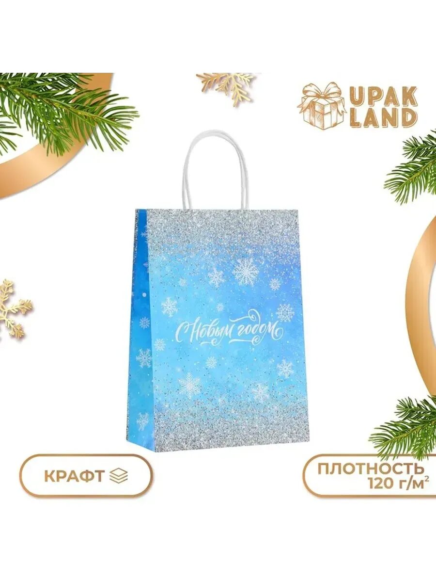 Пакет бумажный подарочный новогодний 
