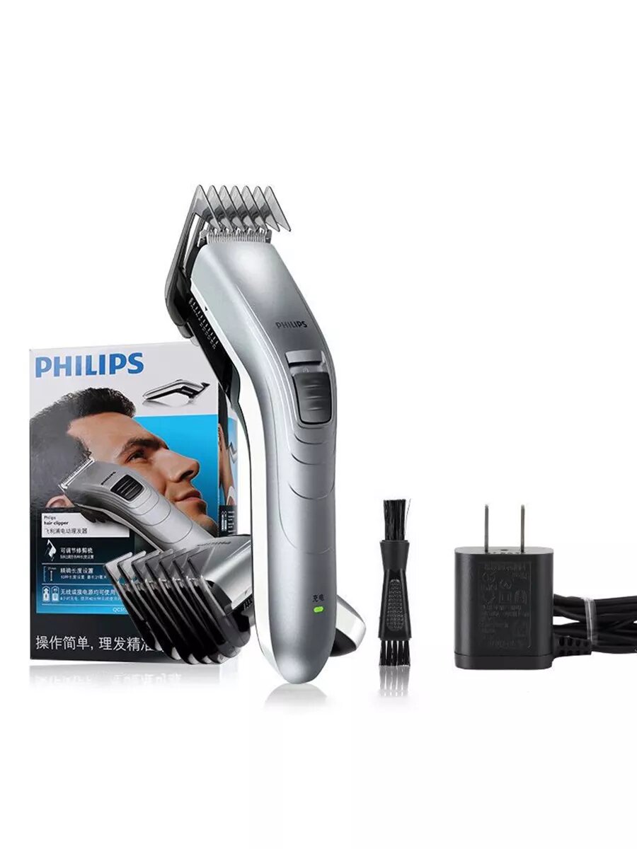 Машинка для стрижки волос Philips QC5130/15, влагостойкая, 11 настроек длины, быстрая зарядка