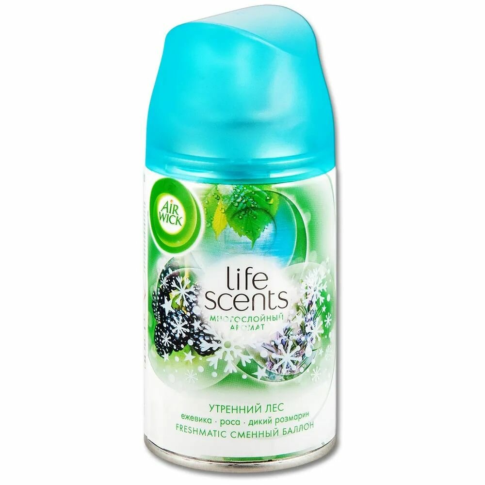 Сменный баллон освежителя воздуха AirWick FRESHMATIC, утренний лес, 250 мл