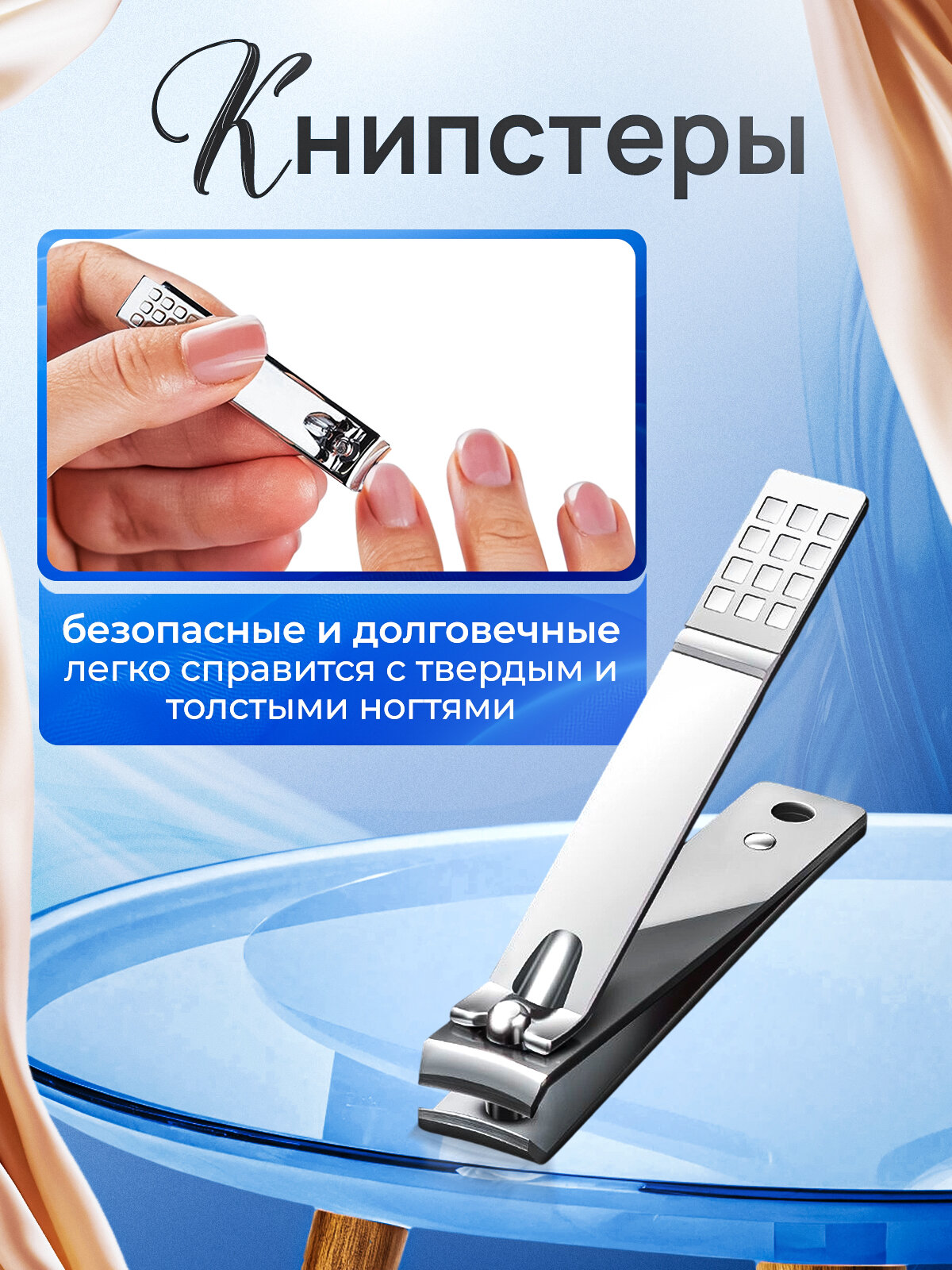 Изображение Набор маникюрных инструментов, 19 штук, в кожаном футляре, черный