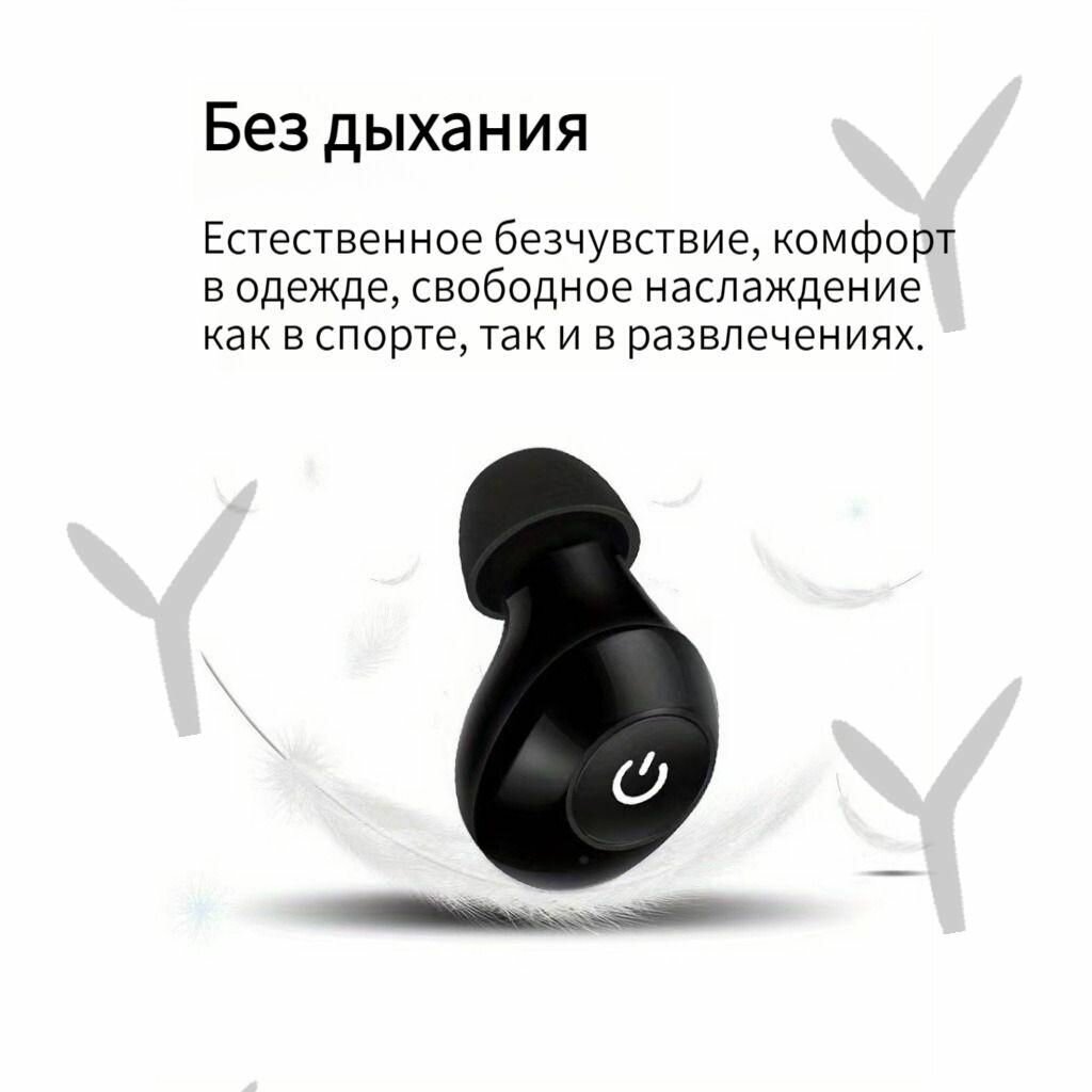 Изображение Внутриушные слуховые аппараты с зарядным устройством для пожилых людей и взрослыхwu