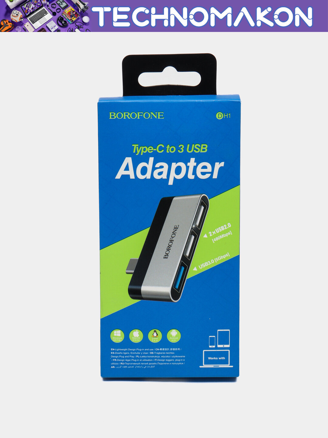 Переходник Type-C на USB 3.0 Borofone DH1, для Macbook, ПК, Смартфон — фото 1