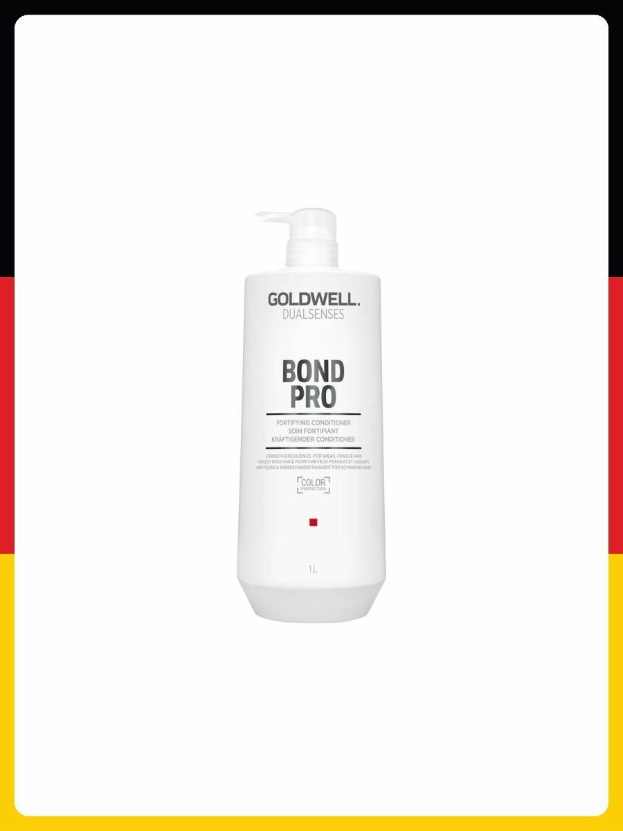 Кондиционер для волос Goldwell Dualsenses Bond Pro Fortifying Conditioner 1000 ml