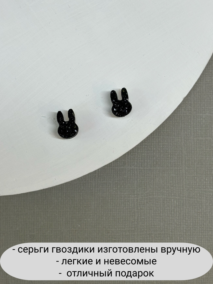 Серьги SIDORINA SOFIA ACCESSORIES, эпоксидная смола, размер 10 мм, черный