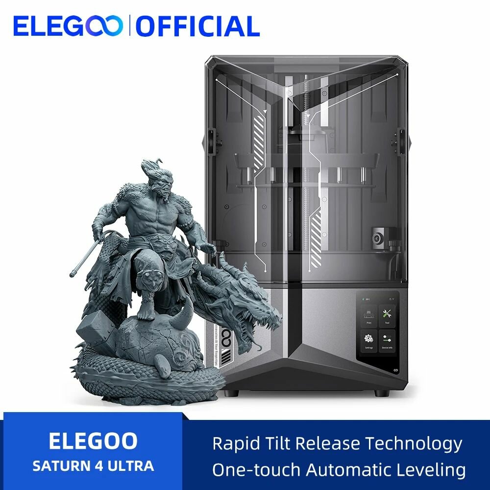 3D-принтер ELEGOO SATURN 4 ULTRA 12K