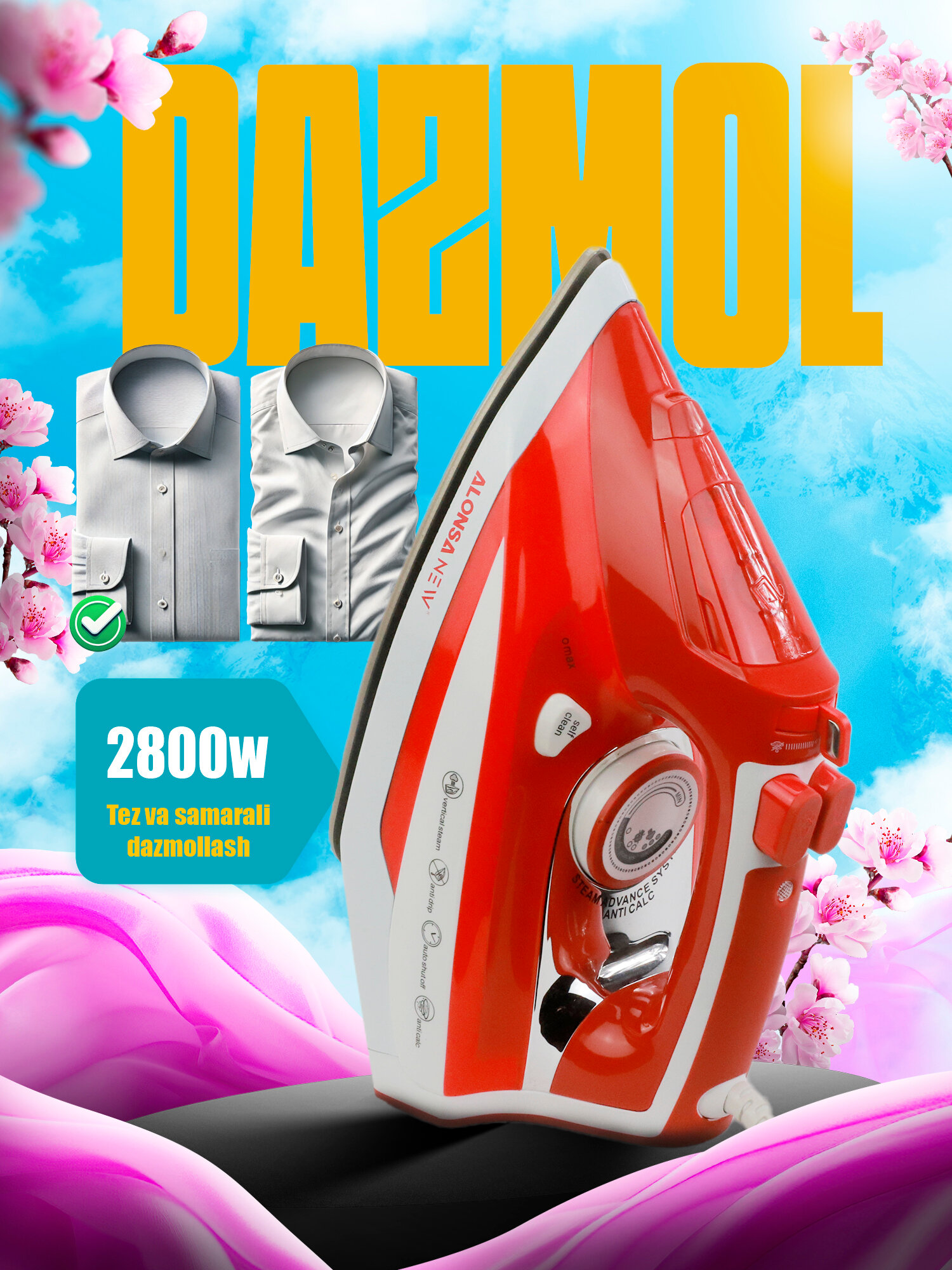 Утюг Alonsa AL731UMA