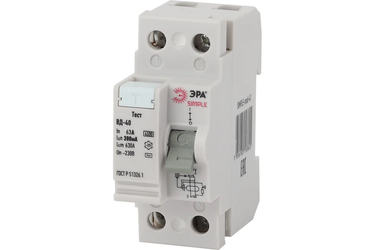 ЭРА SIMPLE-mod-48 SIMPLE Устройство защитного отключения УЗО ВД-40 2P 63А/100мА (электронное)